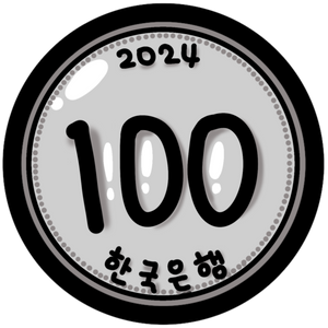 100원